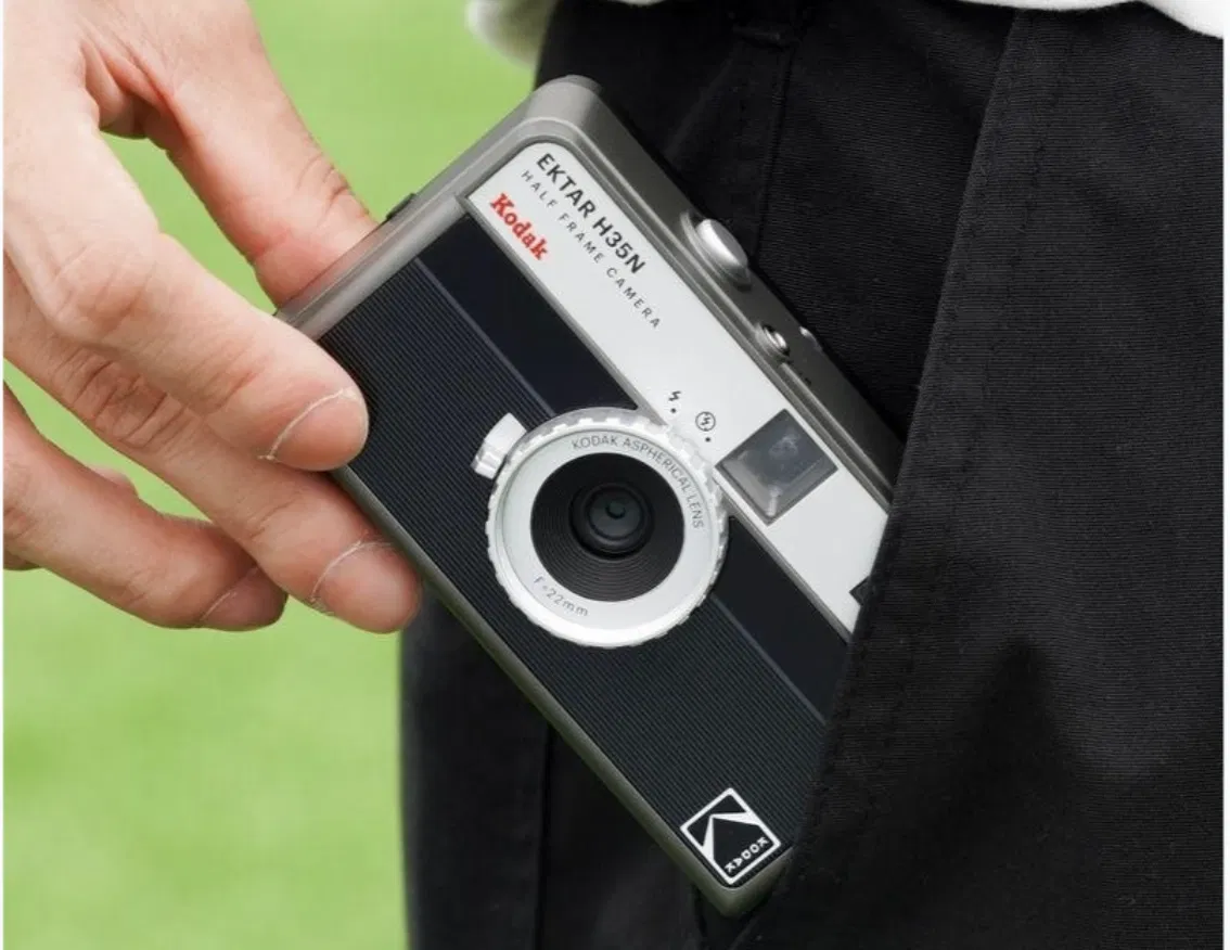 Kodak EKTAR H35N design